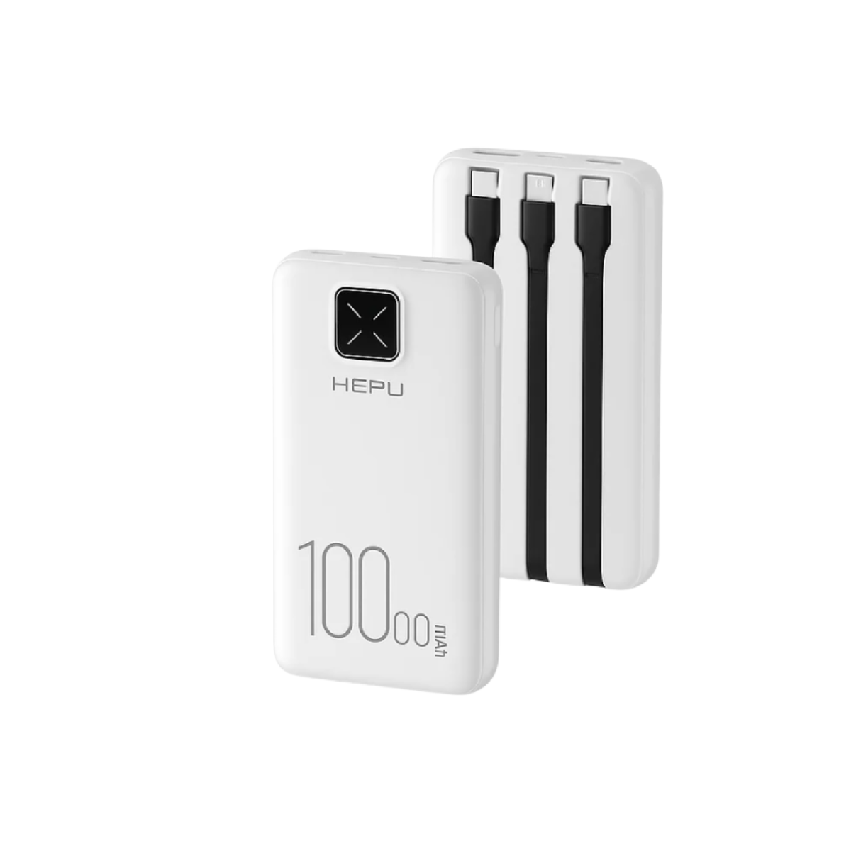 HEPU HP-245 Powerbank – 10.000 mAh, Dahili Çoklu Kablolu, Dijital Göstergeli